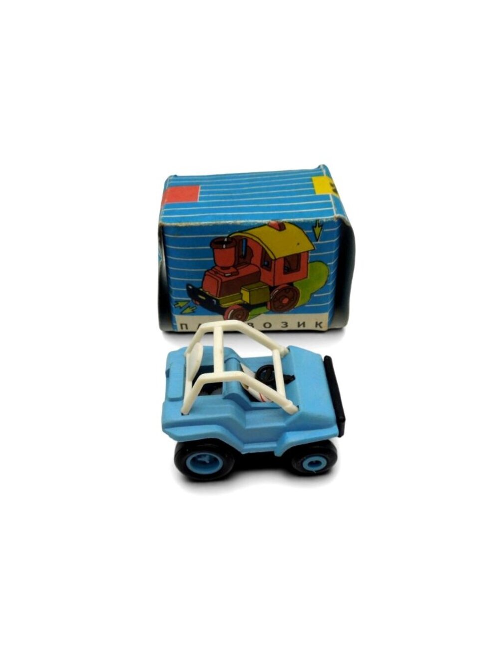 Progress Mechanical Buggy Auto Model Toy Car USSR Vintage